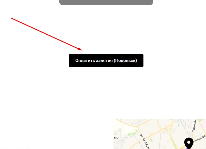 Заголовок