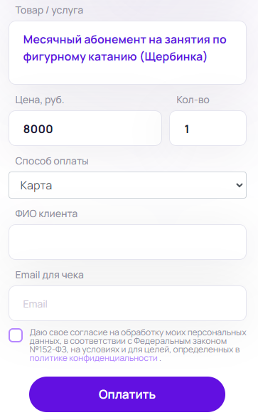 Заголовок